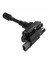 Araba Ateşleme Bobini 3340065G00 33400-65G01 3340065G01 33400-65G02 33410-77E01 Suzuki Ingis Için Jimmy Baleno Sx4 Swift (Yurt Dışından) 2