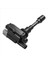 Araba Ateşleme Bobini 3340065G00 33400-65G01 3340065G01 33400-65G02 33410-77E01 Suzuki Ingis Için Jimmy Baleno Sx4 Swift (Yurt Dışından) 3