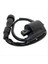 33410-14F00 Suzuki Için Harici Ateşleme Bobini DR125 DR200 GN125 GS125 EN125 (Yurt Dışından) 1