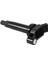 1pcs Ateşleme Bobini 90919-02234 Toyota Sienna Highlander Camry Lexus ES330 9091902234 (Yurt Dışından) 3