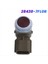 Araba Ters Radar Pdc Sensörü Otopark Mesafesi Yardım Sensörleri 28438-7FL0B Nissan Versa 2020-2021 (Yurt Dışından) 4