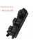 6M2T14A132BE Pencere Regülatörü Pencere Cam Kaldırma Kontrol Anahtarı Düğmesi Ford Mondeo Mk4 2007-2012 S-Max (Yurt Dışından) 4