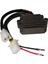 R2059 7 / 2112-0741 Motosiklet Voltaj Regülatör Honda Cbr 750 1000 F Kasırga 1987-1988 (Yurt Dışından) 2