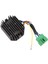 2x 12V 280W Komatsu Yanmar Için Regülatör Doğrultucu 3TNE74 3D74E 3D68E 119640-77710 11964077710 (Yurt Dışından) 2