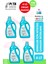 Bebekler Için Bitkisel Çamaşır Deterjanı Toplam 4 Litre %30 Güçlendirilmiş Formül (100 Yıkama) 1