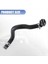 Hyundai Sonata Hybrid Için Araba Hortum-Su Giriş Hvac Isıtma Hortumu 2011-2015 97311-4U100 973114U100 (Yurt Dışından) 5
