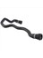 Otomatik Soğutucu Hortum Radyatör Hortum Bmw 5 Serisi E38 E39 520I 530I 11531438634 (Yurt Dışından) 5