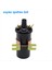 Motor Ateşleme Bobini 5490504 9150634480 91503380 Fiat Ducato Peugeot J5 Citroen C25 1981-1994 915006337 91535633 (Yurt Dışından) 2