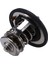 Yepyeni Motor Soğutma Termostat Assy 82˚c 212006N210 21200EA000 Renault Koleos 2 5 2009-2016 (Yurt Dışından) 2