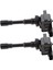 2x Mitsubishi Için Ateşleme Bobini 4G18 Yüksek Basınç Paket Iglitor MD361710 MD362903 099700-048 (Yurt Dışından) 1