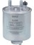 KL638 Yakit Filtresi 164003978R 8200638748 8660003045 1