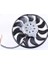85731 Fan Motoru 8E0121205C 8E0121205D 8E0121205F 1