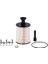 PU9009ZKIT Yakit Filtresi 1640000Q1D 1640000Q1K 1640000Q2C 1