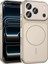 Apple iPhone 17 Pro Kılıf Redclick M-Safe Şarj Özellikli Kamera Korumalı Formen Kapak 1