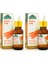 Havuç Tohumu Yağı 20 + 20 ml 2'li Set 1