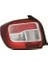 2197 Stop Lambasi Sol 265501454R 265554085R 1