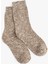 Pamuklu Desenli Soket Çorap 1