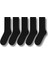 Erkek Siyah Pamuklu Soket Çorap 5’li Paket 1