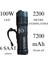 100W LED Şarjlı El Feneri 2200 Metre Menzil 7200 Mah Lityum Pil 2