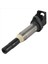 Delphi Sürüm Bobini ile Bmw Modelleri 1 Pc Ateşleme Bobini Parça Numarası 121386153 12137594596 (Yurt Dışından) 2