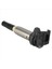 Delphi Sürüm Bobini ile Bmw Modelleri 1 Pc Ateşleme Bobini Parça Numarası 121386153 12137594596 (Yurt Dışından) 3