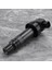 27301-2B010 / 273012B010 / 27301 2B010 Ateşleme Bobini Uyuyor Hyundai Kia Motor 10-11 Kia Soul 1 6l Oem (Yurt Dışından) 1