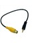 2x Rca Ila 2 5mm Av-Intol-In Kablolu Araba Arka Görünüm Kamera-Gps 2 5mm 0 3m (Yurt Dışından) 2