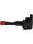 30521-PWA-003 CM11-108 Honda Civic 1 3l Için Ateşleme Bobini (Yurt Dışından) 4