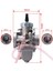 Mikuni Motosiklet Karbalık Karbonhidrat VM32-33 32 mm 42-6010 13-5003 VM32-33 (Yurt Dışından) 2
