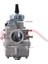 Mikuni Motosiklet Karbalık Karbonhidrat VM32-33 32 mm 42-6010 13-5003 VM32-33 (Yurt Dışından) 5