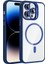 iPhone 14 Pro Max Kılıf Standlı ve Kamera Lens Hediyeli M-Safe Şarj Özellikli Senk Etro Kapak - Siya 2