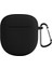 Bose Quietcomfort Earbuds Iı Silikon Kılıf Çizilmez Koruyucu Kılıf ve Karabina (Yurt Dışından) 1