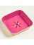 Nanpur Metal Dekoratif Tepsi 9X9X2 cm Pembe 4