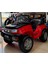 Samy Range Mikrofonlu - Kumandalı 12V Akülü Jeep 2