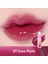 New Coco Plum Overglowy Tint/ Hacimli, Parlak Dudak Görünümü Veren Tint - 07 Coco Plum 1
