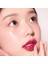 New Coco Plum Overglowy Tint/ Hacimli, Parlak Dudak Görünümü Veren Tint - 07 Coco Plum 3