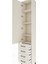 Arges Dolap 4 Raflı 4 Çekmeceli Tek Kapaklı 44X30X221 Aytaşı-Aytaşı 5