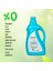 Bebekler Için Bitkisel Çamaşır Deterjanı 1 lt Bitkisel Biberon Emzik Temizleyici 500 ml 2