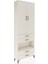 Arges Dolap 5 Raflı 4 Çekmeceli 2 Kapaklı 88X30X243 Aytaşı-Aytaşı 2