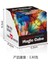 Yıldız Yüz Değişim 2'si 1 Arada Rubik Küp 3D Stereoskopik Sınır Ötesi Çocuk Bulmaca Dekompresyon Oyuncakları (Yurt Dışından) 1