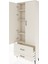 Arges Dolap 4 Raflı 2 Çekmeceli 2 Kapaklı 88X30X221 Aytaşı-Aytaşı 4