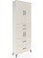 Arges Dolap 4 Raflı 4 Çekmeceli 4 Kapaklı 88X30X243 Aytaşı-Aytaşı 2