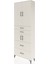 Arges Dolap 4 Raflı 4 Çekmeceli 4 Kapaklı 88X30X243 Aytaşı-Aytaşı 3
