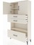 Arges Dolap 3 Raflı 3 Çekmeceli 2 Kapaklı 88X30X163 Aytaşı-Aytaşı 4