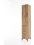 Hyperion Dolap 3 Raflı 4 Çekmeceli Tek Kapaklı 44X44X221 Çam-Çam 3