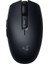 Orochi V2 - 950 Saate Kadar Pil Ömrü ile Mobil Kablosuz Oyun Faresi (Ultra Hafif Tasarım, Hyperspeed Kablosuz ve Bluetooth, 2. Nesil Mekanik Fare Anahtarları) Siyah 3