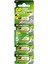 Batteries 23A Süper Alkalin 23A/MN21/V23GA Boy Pil, 12 Volt, 5'li Kart, Bakır/beyaz/yeşil 2