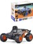 USB Şarjlı Casus Kameralı Oyuncak Off-Road Aracı 4
