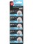 CR927 3V Lityum Pil 5'li Paket 1