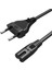 Güç Kablosu Ps2, Ps3, Ps4, Xbox One S, Radyo, Tv Uyumlu Power Elektrik Kablosu 1.5 Metre 1